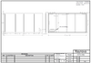 Frameless Rectangular 4 LED Stripe Mirror (Special Item 1)